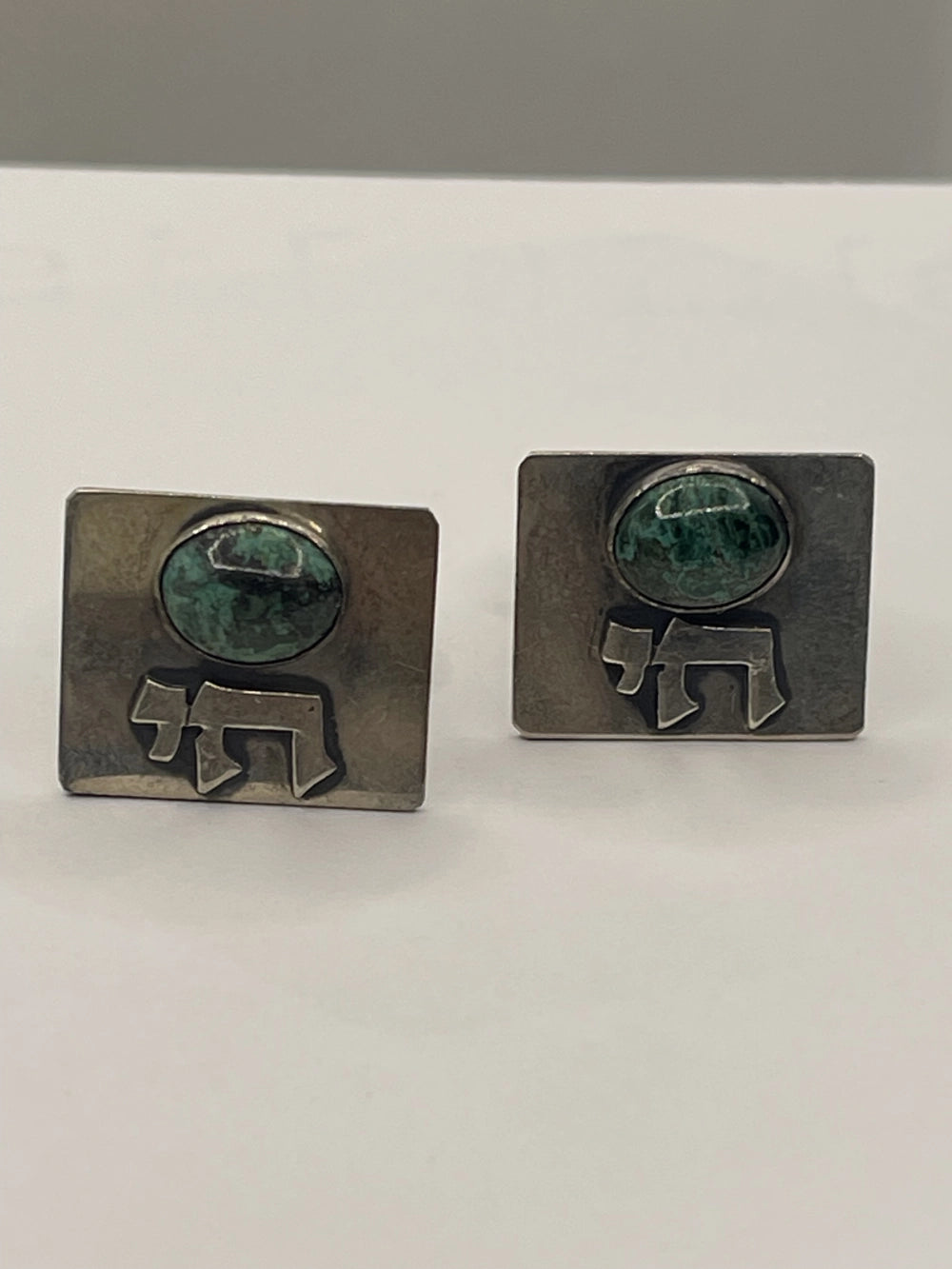 Vintage Hebrew Chai Life Sterling Silver Eilat Stone Cufflinks