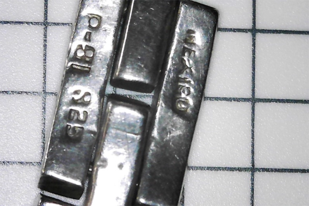 P81 925 Mexico etched into Vintage 925 Mexican Sterling Silver Modernist Link Bracelet