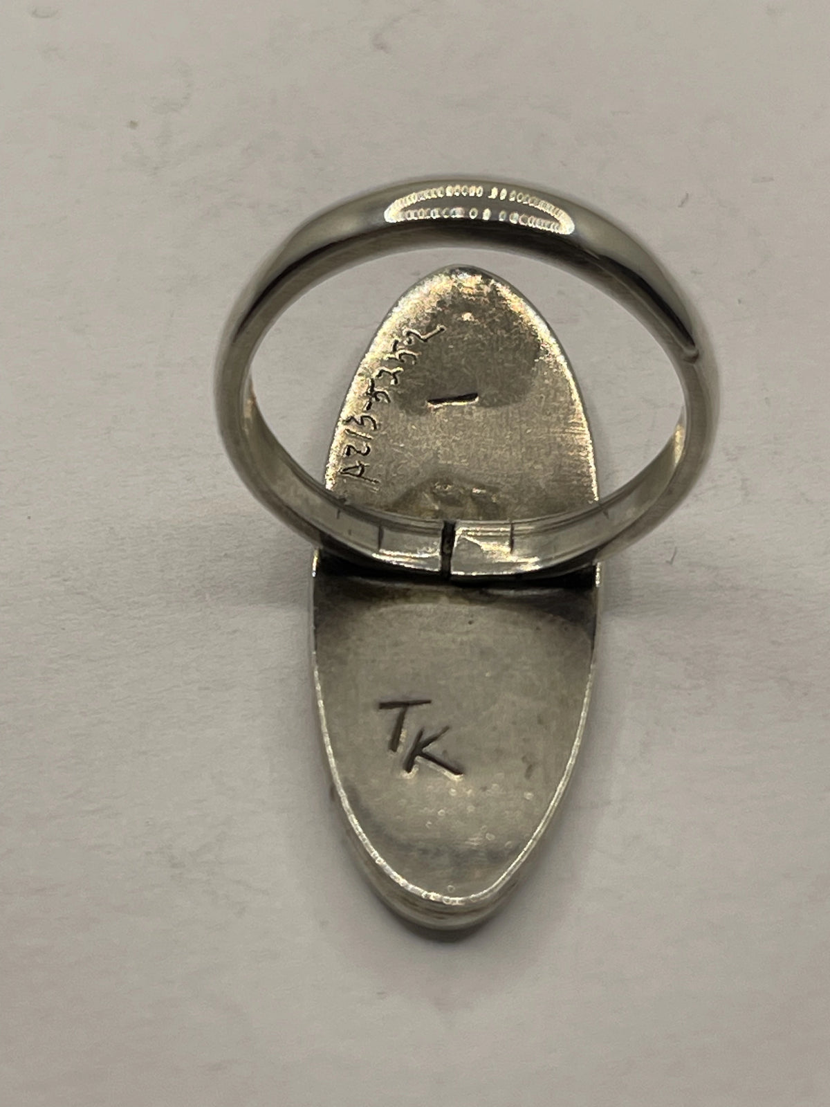 Back of the Vintage Native American Hopi Silversmith Tony Kyasyousie Kokopelli Sterling Silver Ring